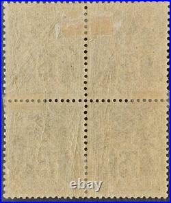 Timbres france neufs avant 1900 Classique N 99 En Bloc De 4 TB Piece Rare