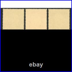 Tirage Spéciale Marianne De Dulac N°701a À 701f Timbres Neufs Cote 960