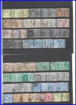 Très gros lot timbres France oblitérés Sage