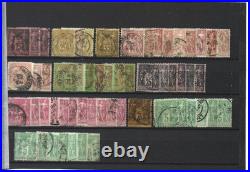 Très gros lot timbres France oblitérés Sage