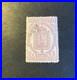 Tres_rare_Timbre_fiscal_Journaux_1869_5_centimes_lilas_n_10_surcharge_EPREUVE_01_doo