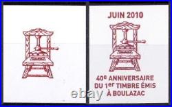 VARIETE 1 PAIRE N°4459c/4460c CHEFFER ET BEAUJARD ND ACCIDENTEL CDF NEUF