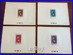 VENTE PRINTEMPS 2#LOT164 collection timbres Maroc épreuve luxe artiste non émis