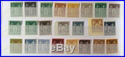VENTE PRINTEMPS 2#LOT57 FRANCE collection complète timbres sage Granet dt signés