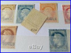 VENTE PRINTEMPS 2#LOT59 FRANCE collection timbres Empire dentelé lauré specimen