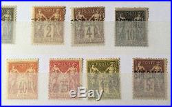 VENTE PRINTEMPS 2#LOT60 FRANCE collection timbres specimen type sage RRR