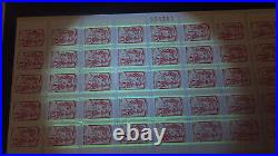 Variété, Roulette 5 Carnets YT 1214-C3Ab, Date + Série, Bandes Phospho variété