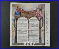 Variété timbre France 1989 papier fluorescent bloc 11c neuf XX cote 380 euros