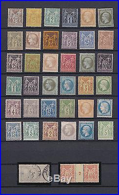 Vrac / Collection de timbres de France avec nombreux classiques A Voir