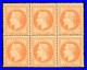 Yvert_31_Napoleon_Laure_40_c_Orange_bloc_de_6_neuf_certificat_Scheller_01_xxtu